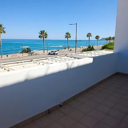 Apartment Front